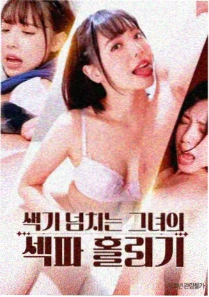 南海风云 电影 1976 中国